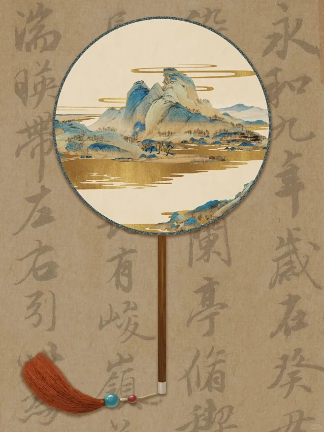 中式国风团扇｜团扇贴图模板PSD素材 - 小红书-花瓣网
