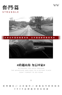 赵小闹了个闹采集到系列图