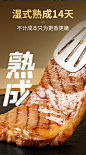 小牛凯西星厨M4谷饲原切牛排眼肉西冷新鲜牛肉进口牛排官方旗舰店-tmall.com天猫