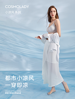 昵称已经存在yo采集到采集