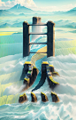00160-2444358253