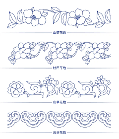 佳菁888采集到酒包装