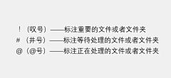 许一飞采集到数据