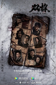 044bbK03采集到新媒体
