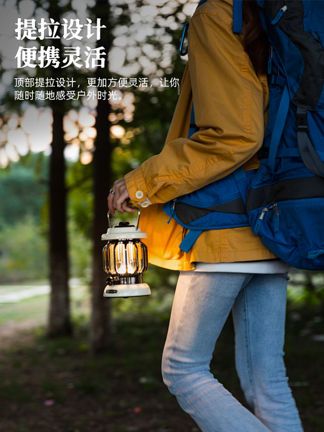 探险者复古露营灯马灯户外帐篷灯营地灯手提...