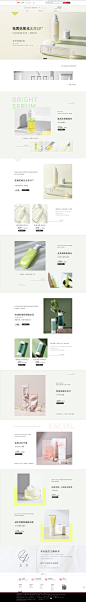 首页-左艺旗舰店-天猫Tmall.com