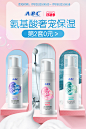 O1CN01MKyCxj1XtnpuL2jZF_!!765922982.jpg (1200×1800)
- - - - - - - - - - - - - -
 ——→ 【 率叶插件，让您的花瓣网更好用！】> https://lvyex.com