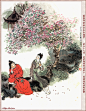 戴敦邦新绘全本红楼梦120回240张图（之四）
