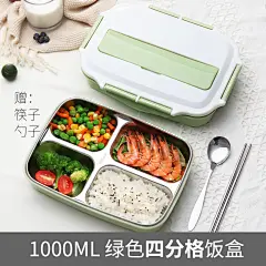 饭盒便当成人男女小学生上班族分格保温日式304不锈钢餐盒套装1人-tmall.com天猫