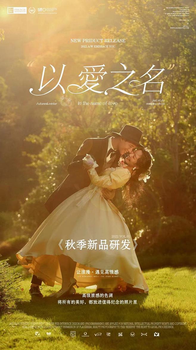 微信图片_20221030093615