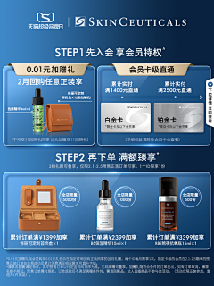 酷吉吉-哭哭采集到关联-简介