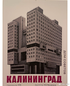 CherFong采集到建筑
