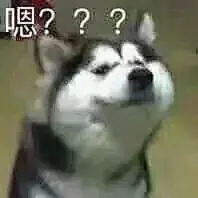 有哪些万能的表情包推荐？ - 知乎