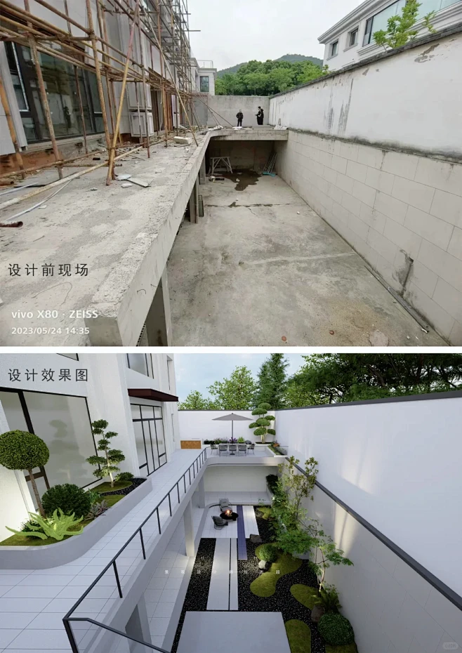 原创｜下沉庭院景观设计