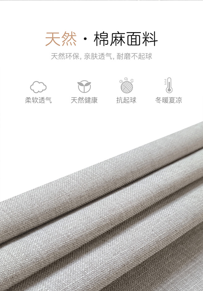 布艺床现代简约北欧床双人床主卧轻奢ins...