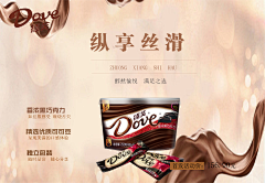 薛之谦味的少女采集到作品集