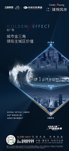 ·Tomorrow·采集到新风格2021