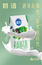 方正美黑 三元03