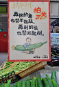 再狠的角也禁不起敲，再刺的头也禁不起削。