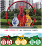 社会主义核心价值观宣传栏党建标牌雕塑农村定制中国梦户外广告牌-淘宝网