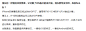 一款APP的设计稿从设计到切图(Android篇)②-UI中国-专业用户体验设计平台