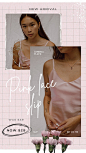 Pink Paper Women's Fashion Instagram Story Template