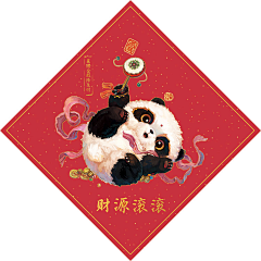 数数羊吧采集到头像/壁纸/可爱