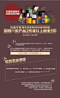 .CAMENAE/嘉媚乐品牌团 聚划算团购