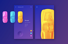 可乐只喝百事采集到APP-个人主页