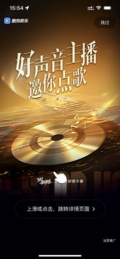 林安-采集到每日一抄的微信单图