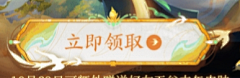 青葙叶子🌿采集到框