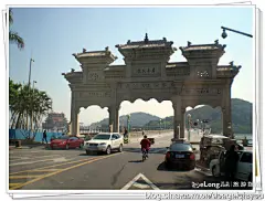 【珠海】游情侣路，观渔女像, 等你