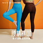 鲨鱼裤_淘宝搜索