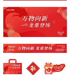 上海装饰公司的行业透视：从设计到落地的全方位解析