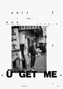 Traviswuxm采集到layout