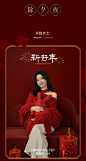 微信图片_20230207112731