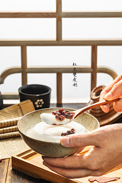 漫漫6采集到冰粉