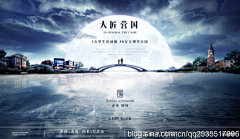 沙漠王/[M]采集到生态大盘