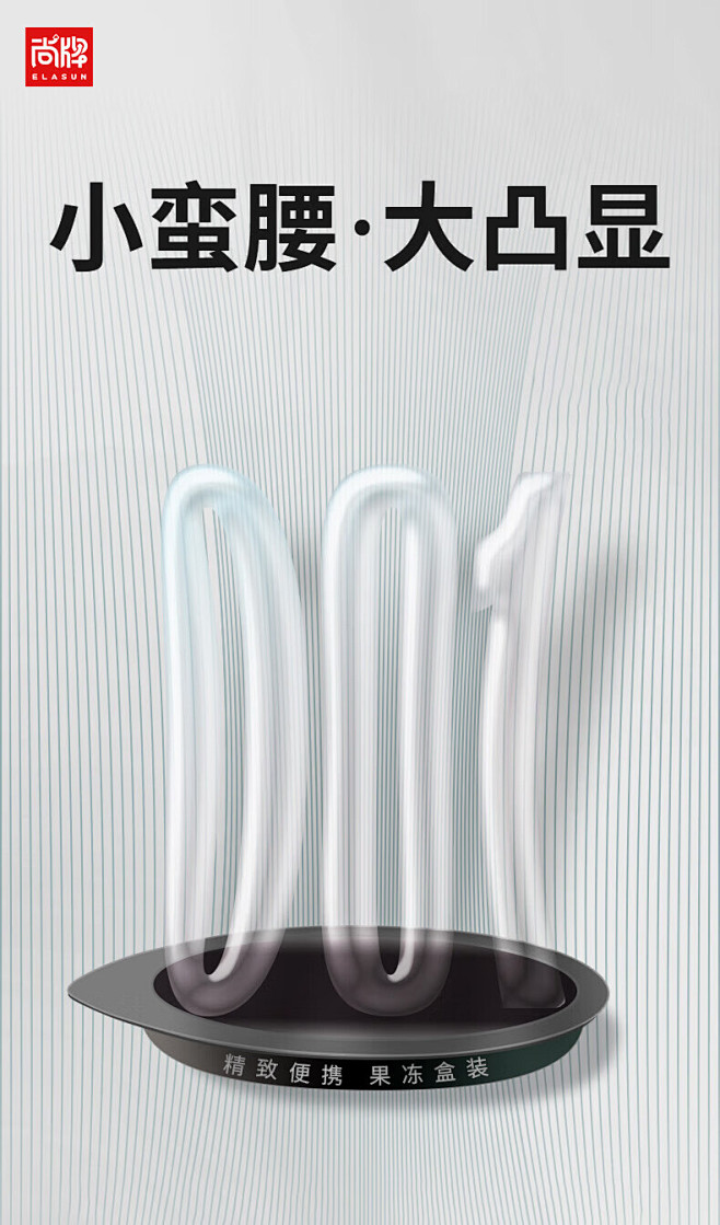 【尚牌避孕套】尚牌隐形派超薄001玻尿酸...