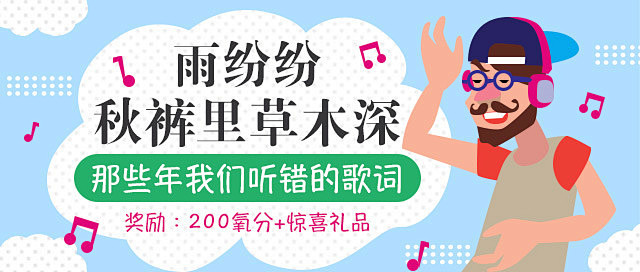 更多新氧参考图，点击关注David、DA...
