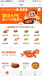 来自相册