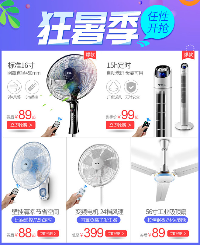  关联.jpg