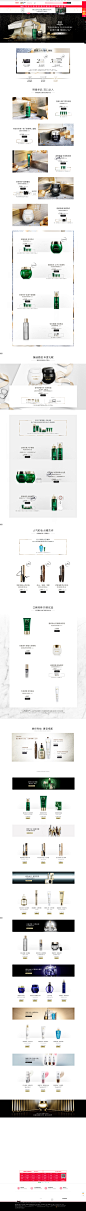 首页-HR赫莲娜官方旗舰店-天猫Tmall.com