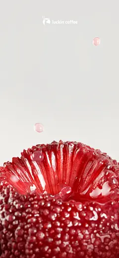 「冰镇杨梅瑞纳冰」女王壁纸来咯！杨梅控们排好队，动动手指保存一下[doge] #手机壁纸##瑞幸咖啡[超话_006VJ4P6ly1grmg6hiu8hj30v91voaxd