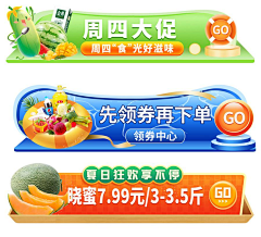 UFQEm9If采集到素材