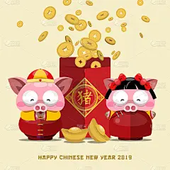 2019年春节快乐设计。