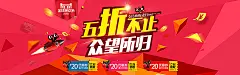 双十一,几何形,飘浮的三角形,红包,促销,海报banner,双11,1111,扁平,渐变,几何图库,png图片,网,图片素材,背景素材,3998318@飞天胖虎