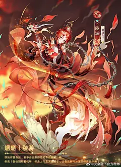 @女皇陛下官方微博 的个人主页 - 微博