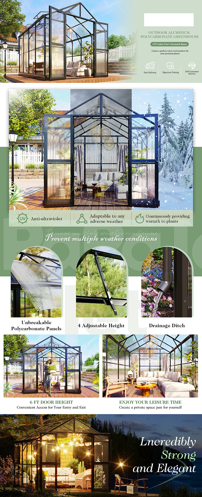 阳光房亚马逊A+