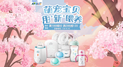 HfSdLLOI采集到个人作品-推广图